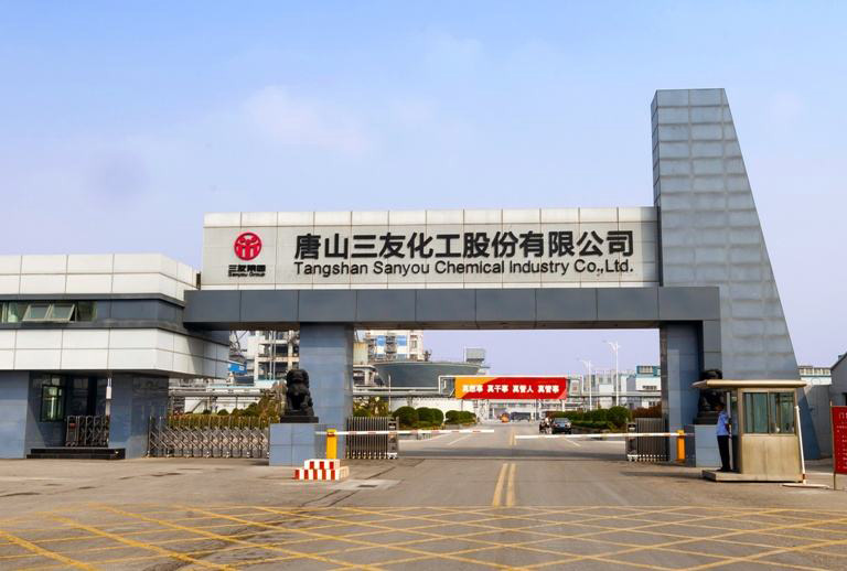 煤炭行業(yè)
